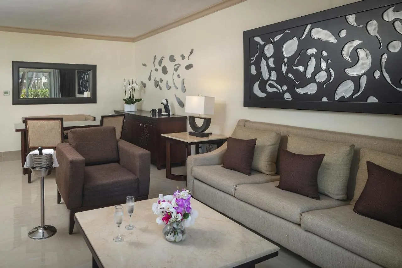 Jewel Palm Beach Punta Cana Ośrodek wypoczynkowy