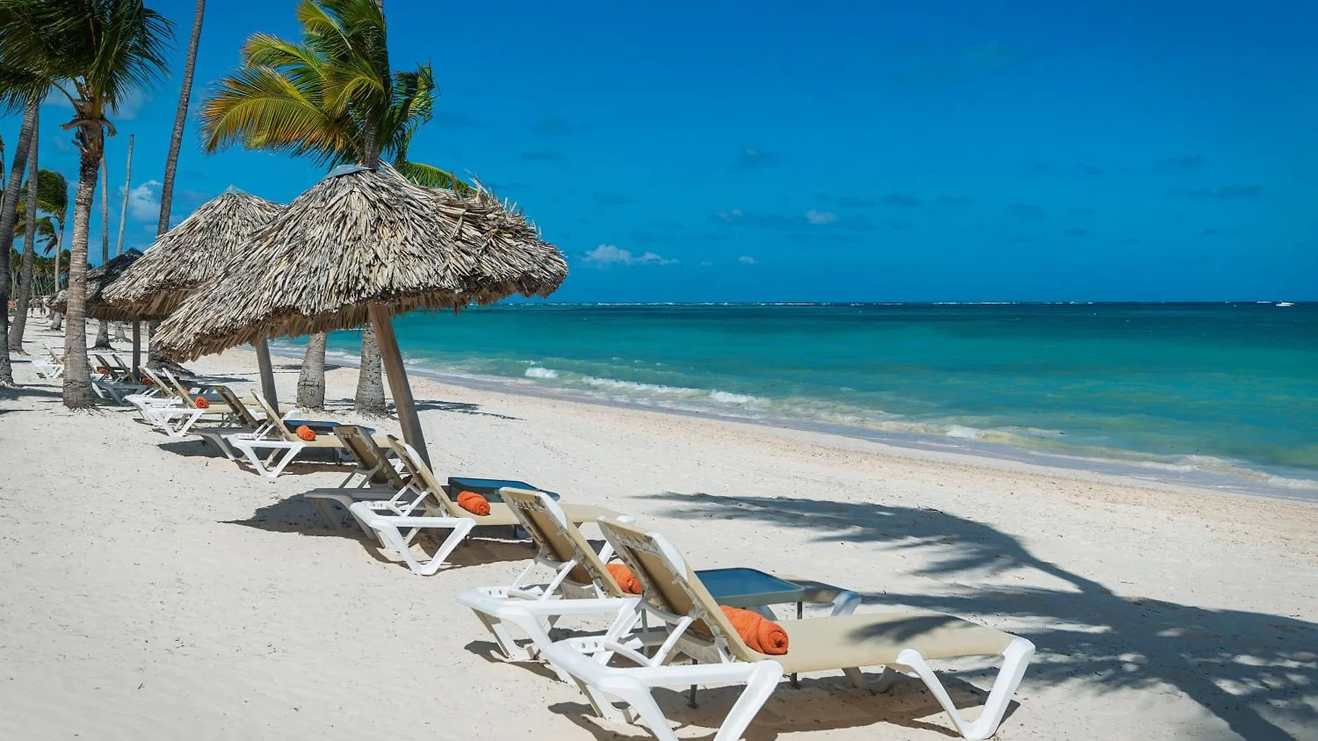 Jewel Palm Beach Punta Cana Ośrodek wypoczynkowy